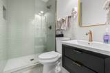 1605 Lischey Ave - Photo 18