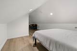 1605 Lischey Ave - Photo 24