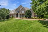 8218 Holly Rd - Photo 3