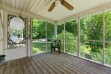 1000 Hill Crest Road - Photo 14