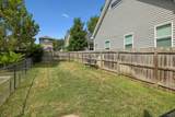1041 E Trinity Ln - Photo 31