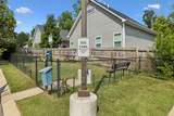 1041 E Trinity Ln - Photo 32