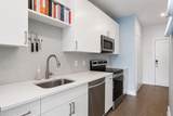 1041 E Trinity Ln - Photo 6