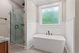 2796 Mowbray Pike - Photo 20