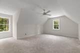 2796 Mowbray Pike - Photo 26