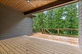 2796 Mowbray Pike - Photo 4
