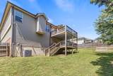 6422 Frankfurt Road - Photo 40