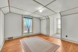 411 S 11th St - Photo 27