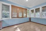 411 S 11th St - Photo 8