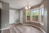 78 Angela Ln - Photo 18