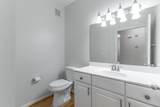 2105 Regency Court - Photo 16