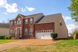 138 Grove Ln - Photo 1