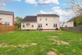 138 Grove Ln - Photo 77