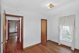 2789 Hwy 109 N - Photo 17