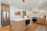 945 Seymour Ave - Photo 14