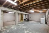 775 Mauldeth Road - Photo 18