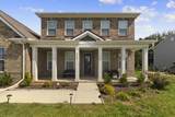 4610 Corso Dr - Photo 5