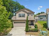 7518 Spicer Ct - Photo 1
