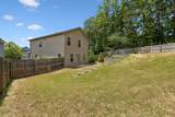 7518 Spicer Ct - Photo 31