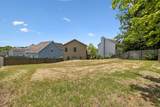 7518 Spicer Ct - Photo 32