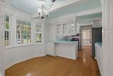 152 Cherokee Rd - Photo 14