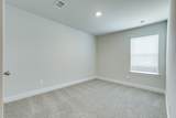 204 Douglas Bend Rd - Photo 27
