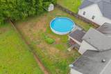1716 Autumn Dr - Photo 2