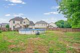 1716 Autumn Dr - Photo 11