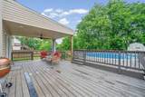 1716 Autumn Dr - Photo 6