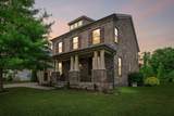 4627 Robin Ln - Photo 1