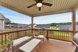 950 Tufnel Dr - Photo 21