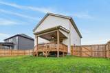 950 Tufnel Dr - Photo 22