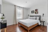 1808 State St - Photo 17