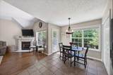 1481 Mutual Dr - Photo 12