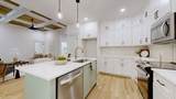 14252 Betts Rd - Photo 9