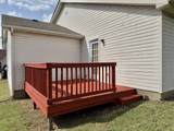 1204 Lakewalk Dr - Photo 23