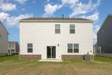 1504 Rosewood Dr - Photo 26