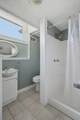 4207 Glynda Dr - Photo 16