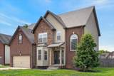 3710 Windhaven Court - Photo 3