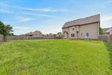 3710 Windhaven Court - Photo 41