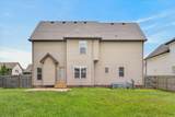 3710 Windhaven Court - Photo 43