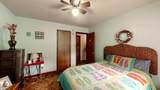 2405 Old Paris Murray Rd - Photo 12