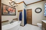 151 Saffles Ln - Photo 21