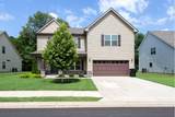 MLS# 3513884 - 1836 Charismatic Pl in Evergreen Farms Sec 36 Ph 3 Subdivision in Murfreesboro Tennessee - Real Estate Home For Sale no photo