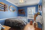 1075 Coker Ford Rd - Photo 13