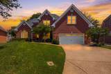 716 Hampton Cv - Photo 1