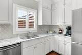 716 Hampton Cv - Photo 20