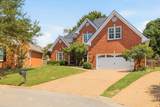 716 Hampton Cv - Photo 3