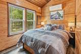 137 Summit Dr - Photo 16