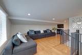 1707 Blair Blvd - Photo 23